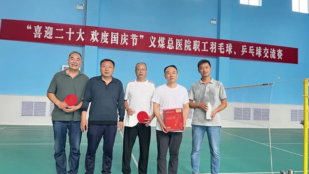 微信图片_20220923194435.jpg