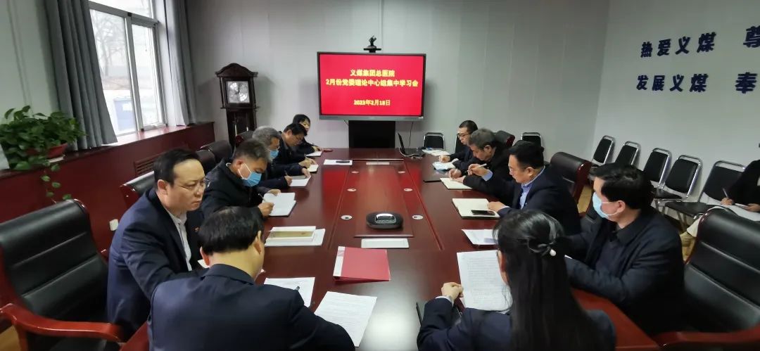 微信图片_20230218143908.jpg