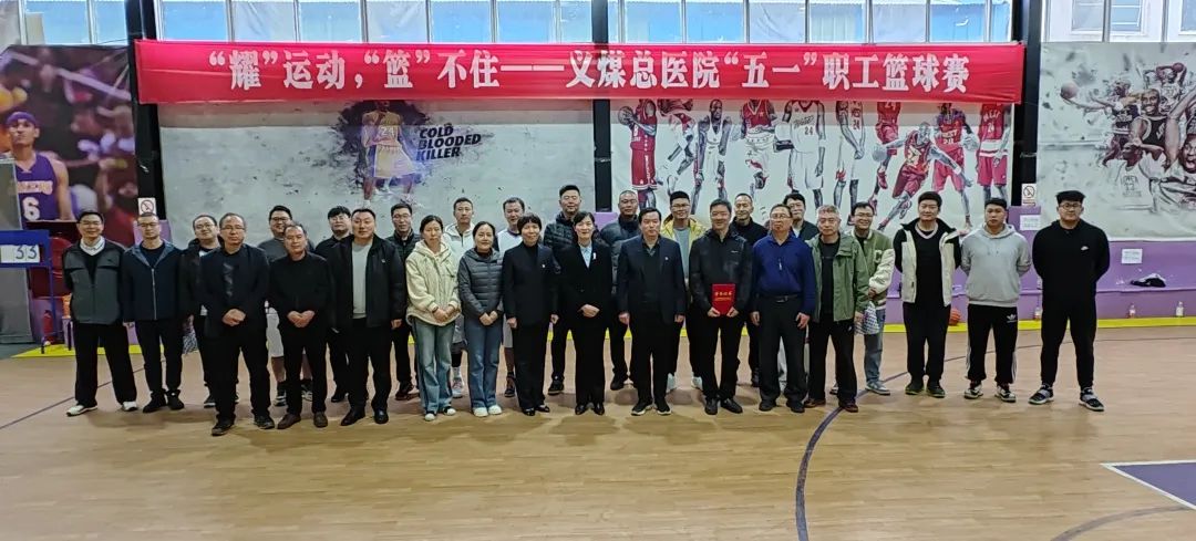 微信图片_20230424083256.jpg