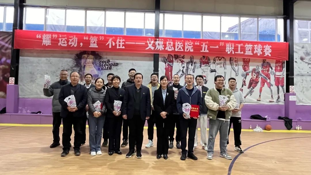微信图片_20230424083325.jpg
