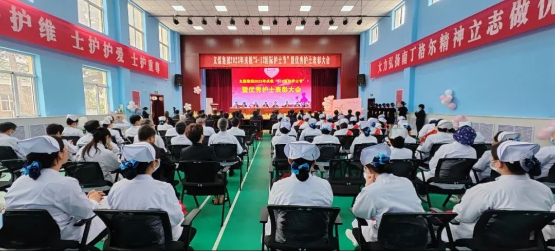 微信图片_20230512081059.jpg