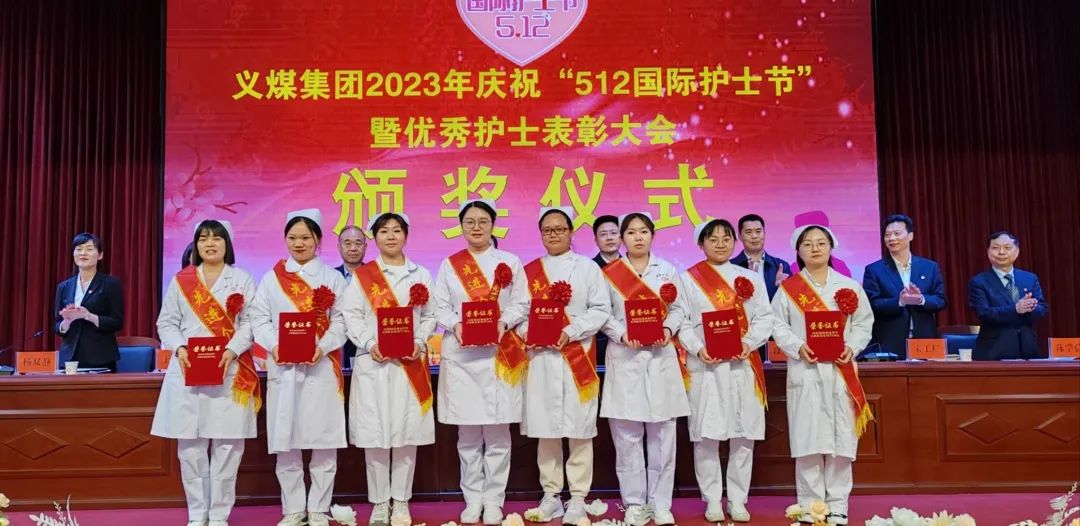 微信图片_20230512081120.jpg
