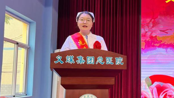 微信图片_20230512081123.png