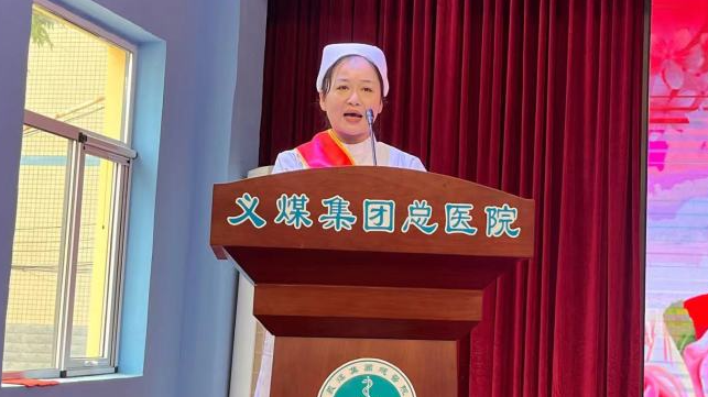 微信图片_20230512081125.png