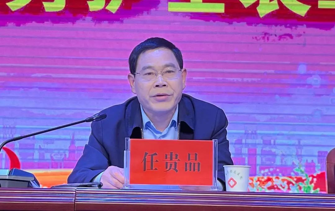 微信图片_20230512081128.jpg