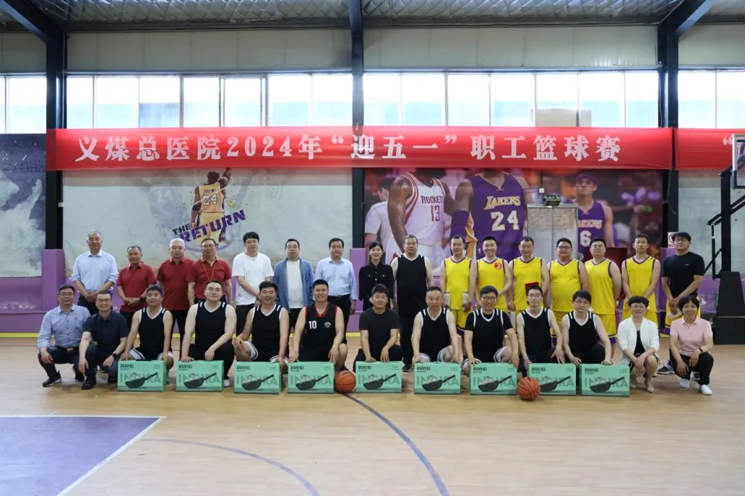 微信图片_20240429110708.jpg